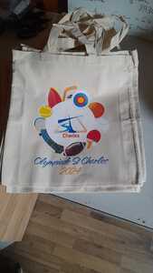 Réalisation de tote bag pour l'école St Charles